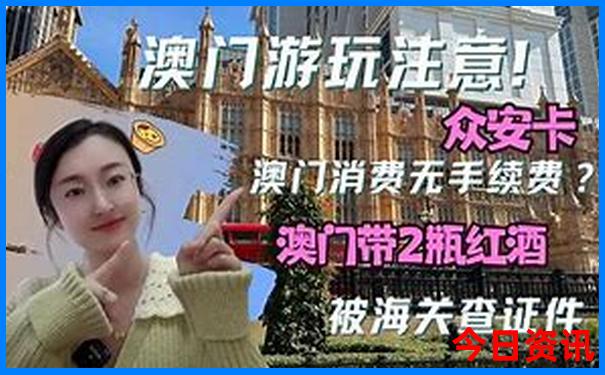 庐山哪个季节去旅游最合适