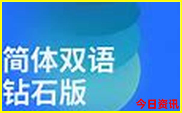 太行山五大aaaaa景区
