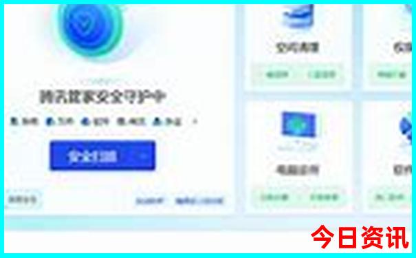 现在中国哪里凉快适合旅游