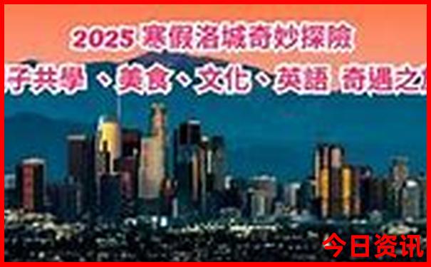 葫芦丝独奏曲有一个美丽的地方