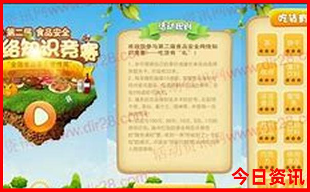 赤峰附近旅游景点推荐