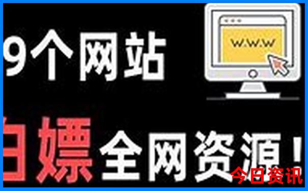 杭州周边景点排行榜前十名